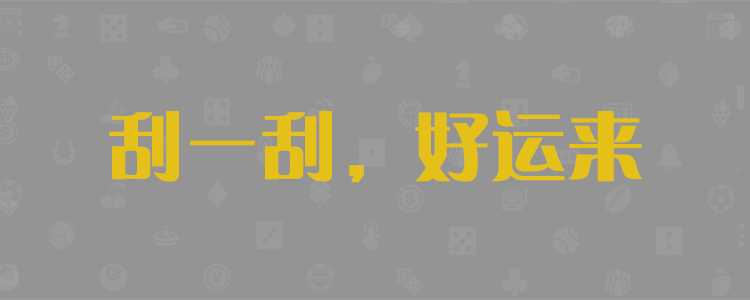 加拿大走势分析